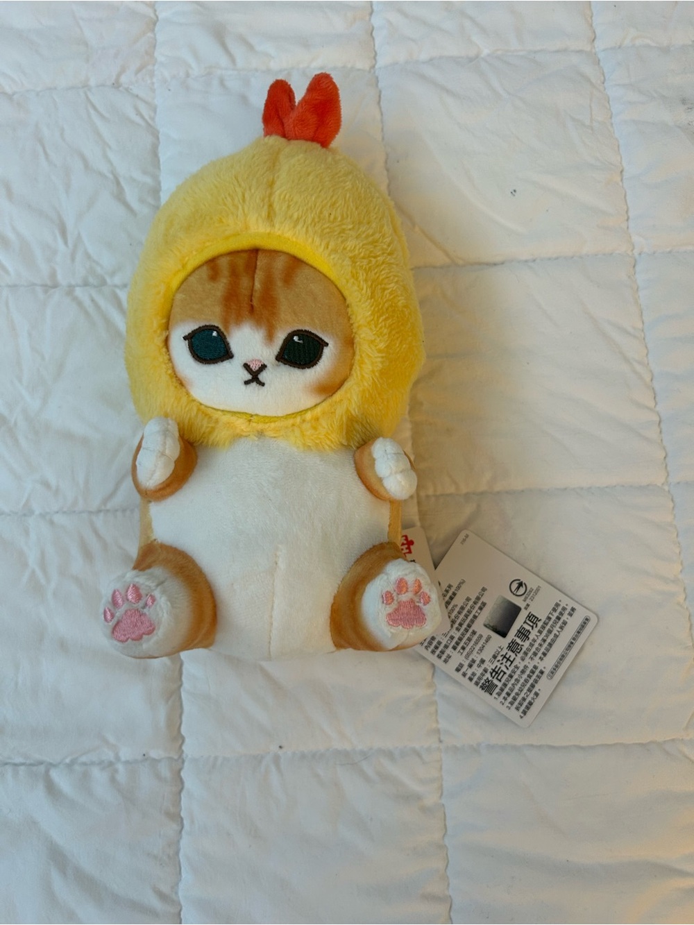 Cute Cat Plush in Yellow Chick Hood — Soft White & Tan Toy with Pink Paw Pads